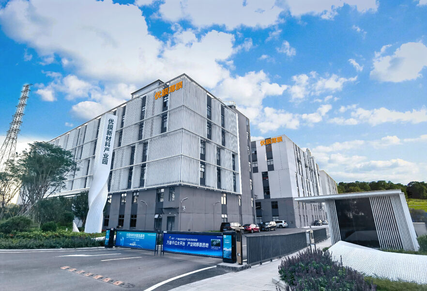 Guangzhou UMore Film Technology Co., Ltd. Hersteller-Produktionslinie