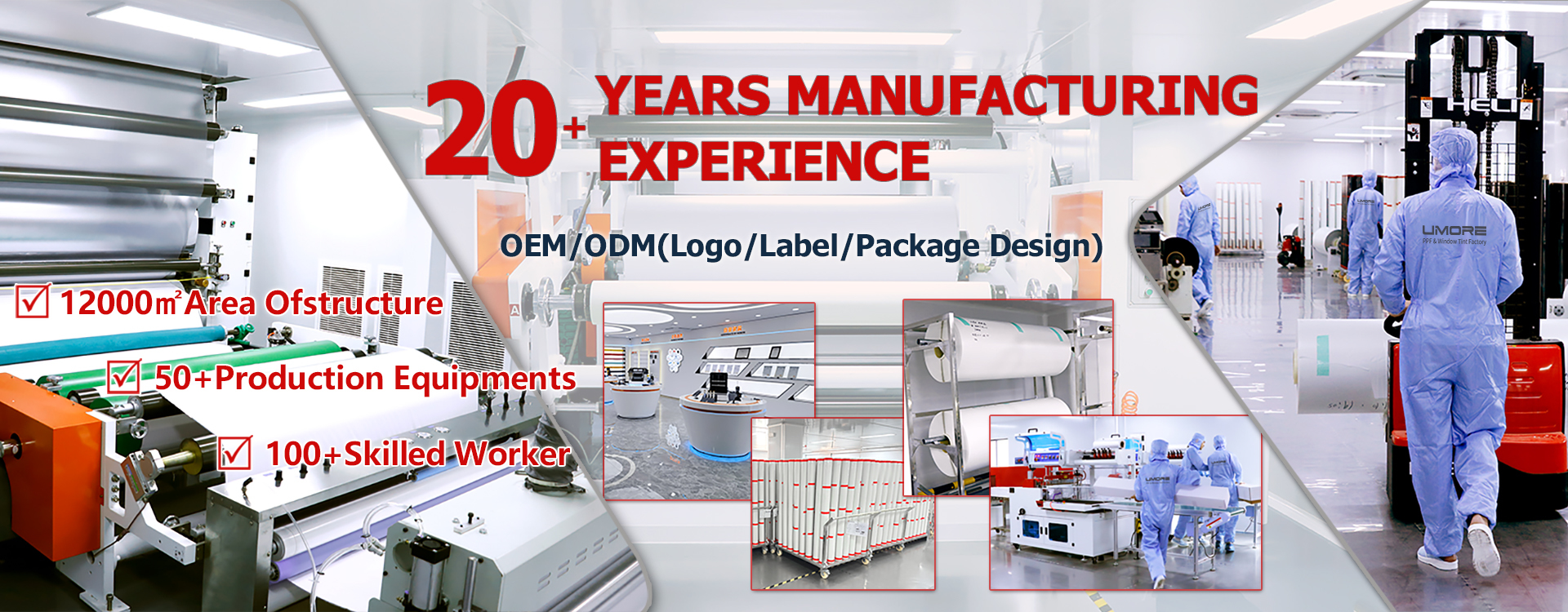 qualità Film PPF a colori fabbrica